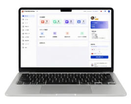 効率向上公式システム